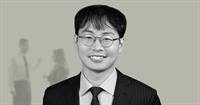 Wang Chen - Associate - Headshot