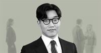 Chan Ho Park - Associate - Headshot