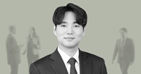 David Lyon Chai - Associate - Headshot