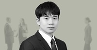 Edward Lee - Law Clerk - Headshot