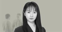 Elaine Mengqi Ruan - Transaction Manager - Headshot